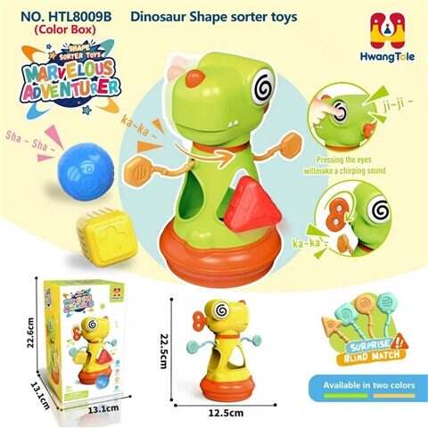 Dinosaur Shape Sorter Toys