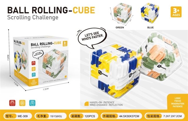 New 3D Ball Cube Maze Puzzle
