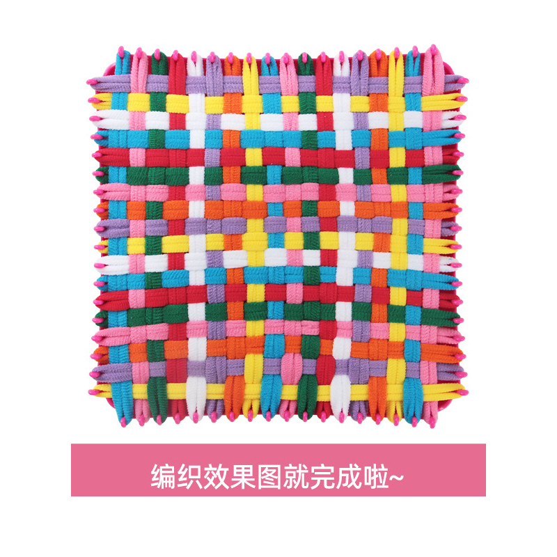 DIY Elastic Cord Braiding Toy Creative Coaster & Bag Making Kit (216 Pieces)