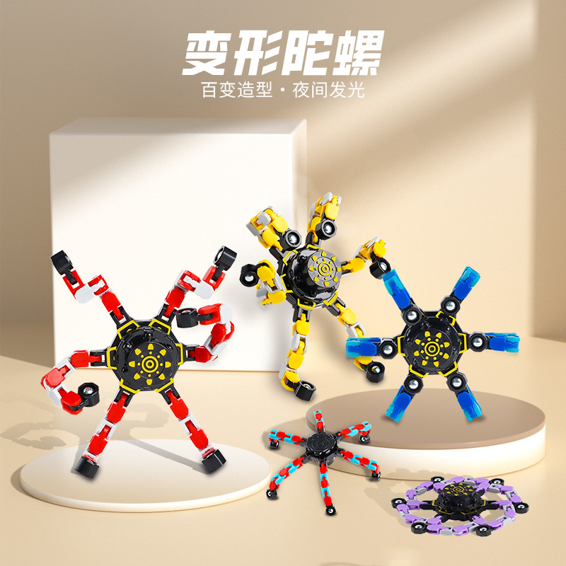 Brain-teaser toys, finger spinners, mechanical spinners, transforming spinners, spinning tops, finge