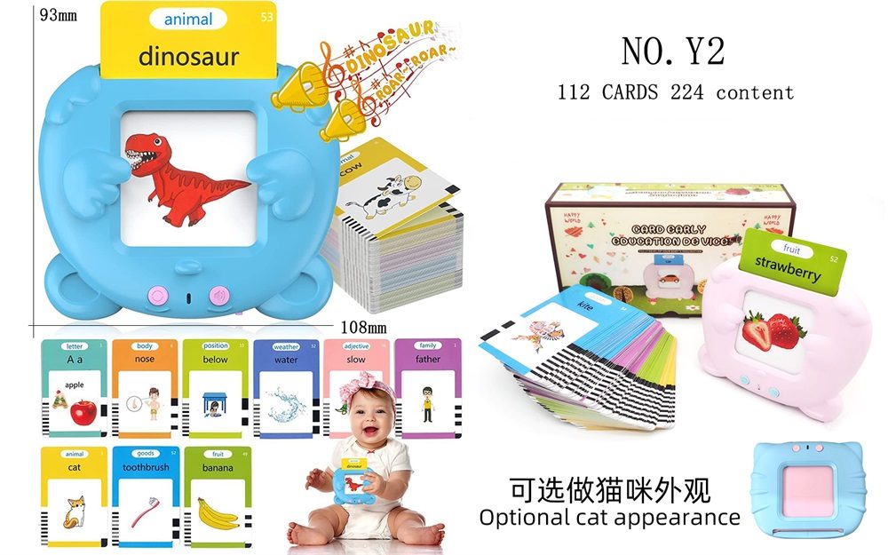 Bear Educational Flash Cards (112 cards, 224 Sight Words, 3.7V Battery included)
