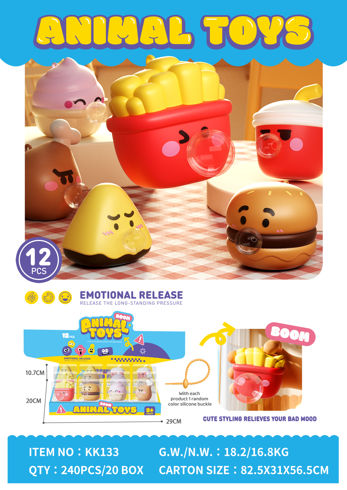Animal toy