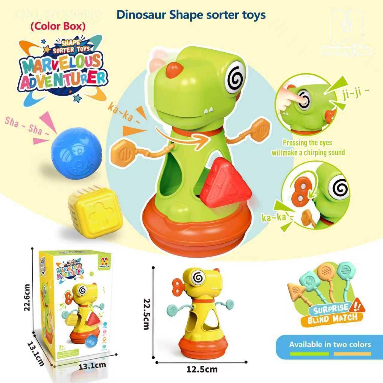 Dinosaur Shape Sorter Toys
