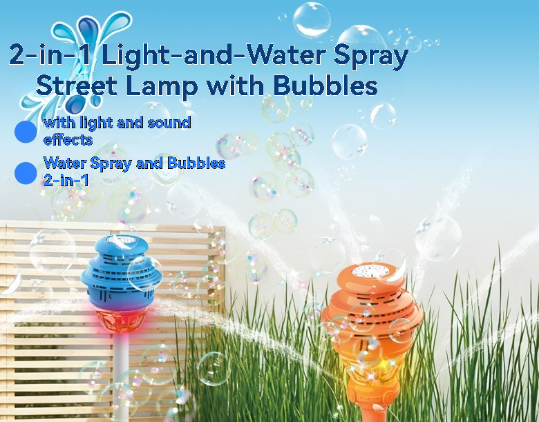 2 in 1 water spray & bubble machine, (battery included)