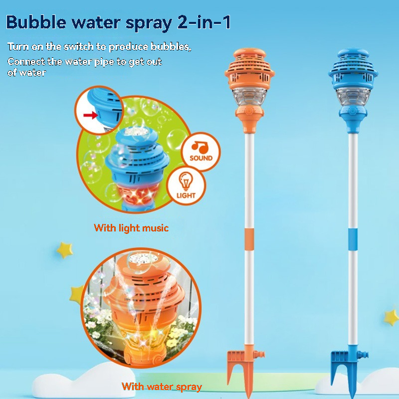 2 in 1 water spray & bubble machine, (battery included)