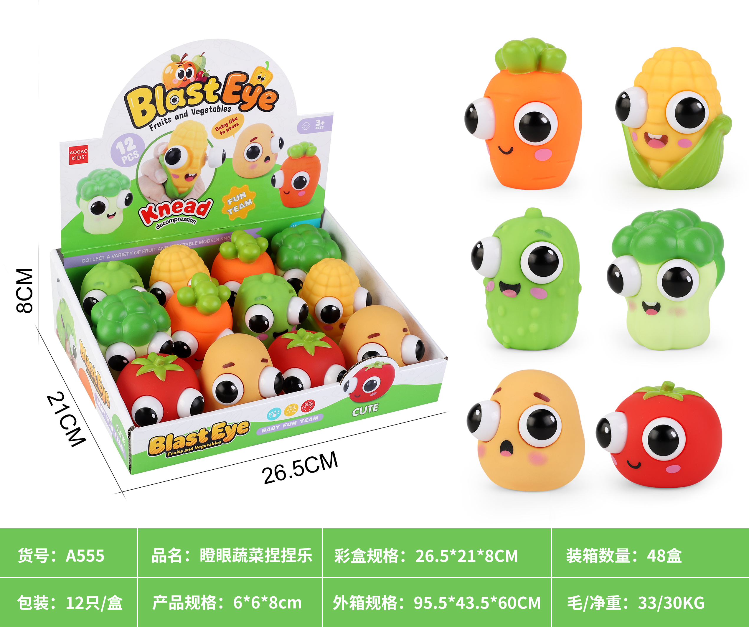 Vegetable Squeezing Toy