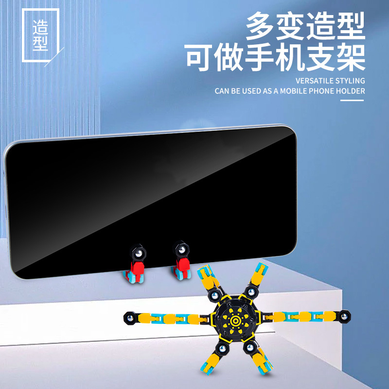 Brain-teaser toys, finger spinners, mechanical spinners, transforming spinners, spinning tops, finge