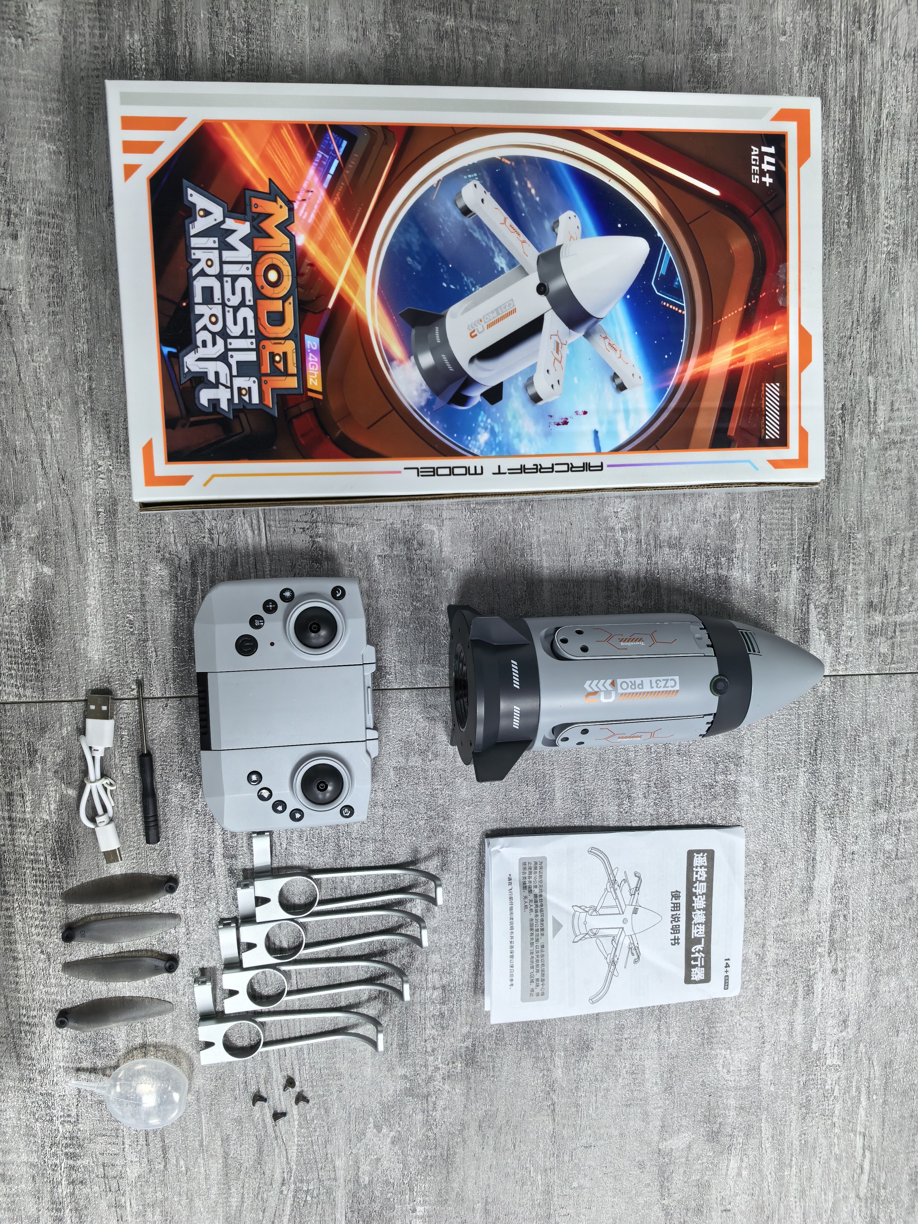Brushless motor folding RC spray rocket with camera