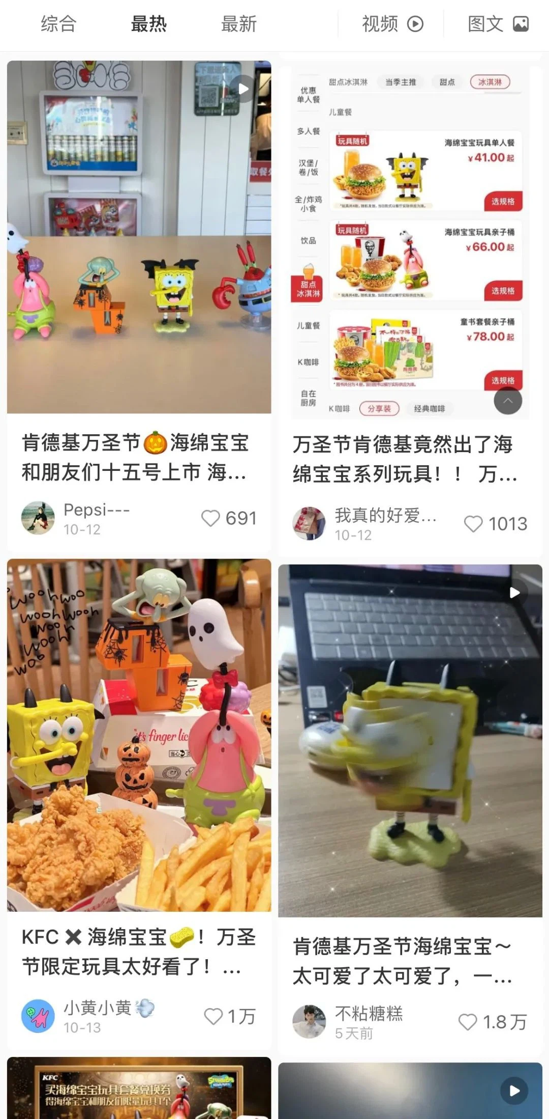 0b260a56726c5e19ffec30386ea7bd4