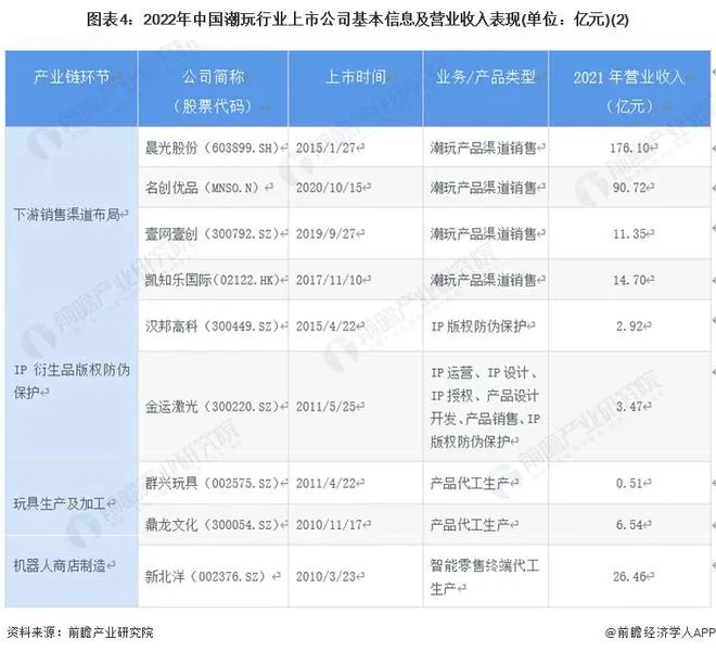 169edecfc7117d646d43230e6bc5d5a5_