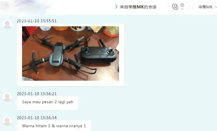 20230111103337 20230111103337