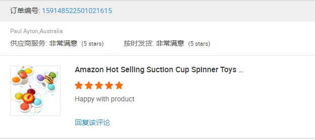 202301151044491