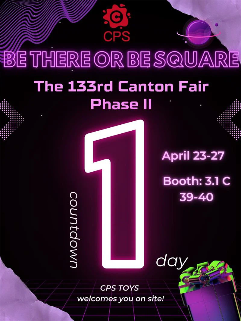 Black Purple Neon Night Club Party Poster 1