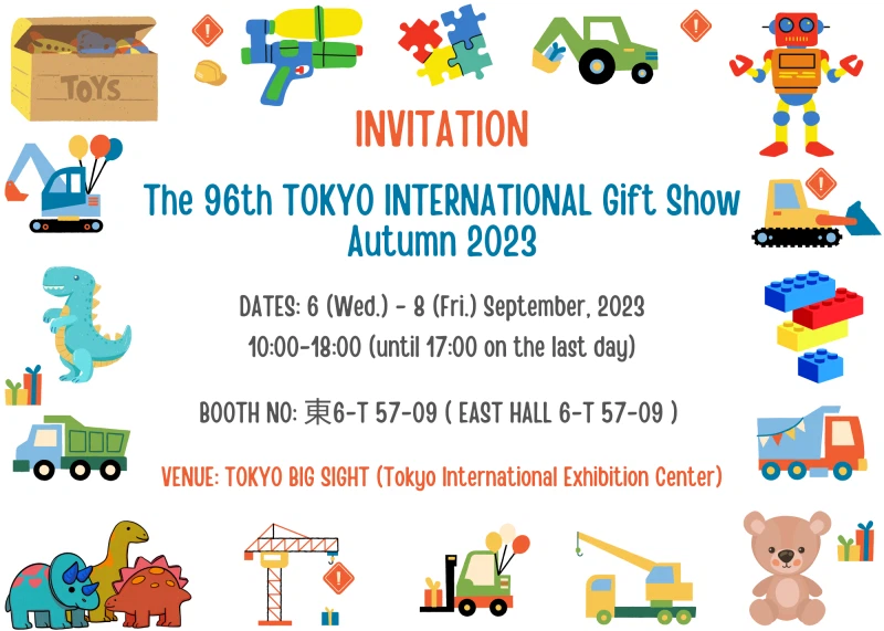 news-800-571