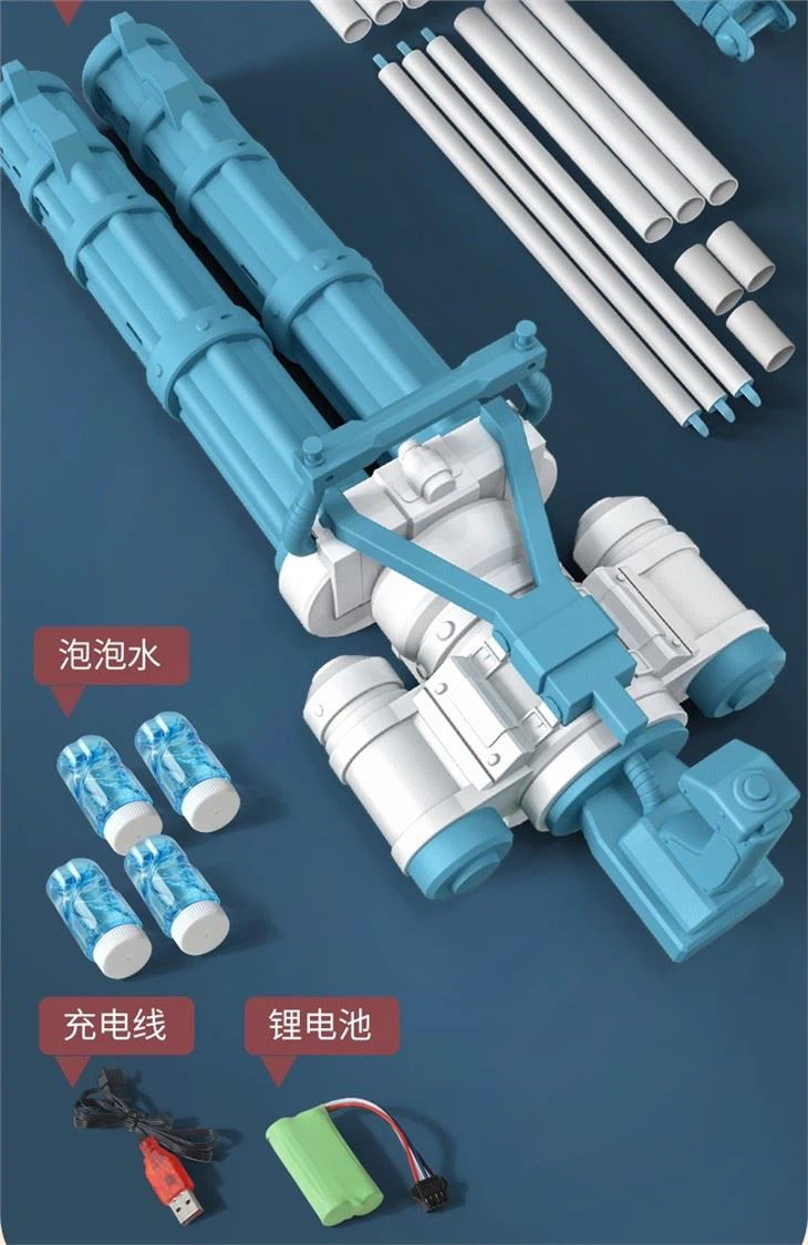 Blue Fire Double Barrel Electric Gatling Bubble Gun Fully Automatic Reload Extra Large