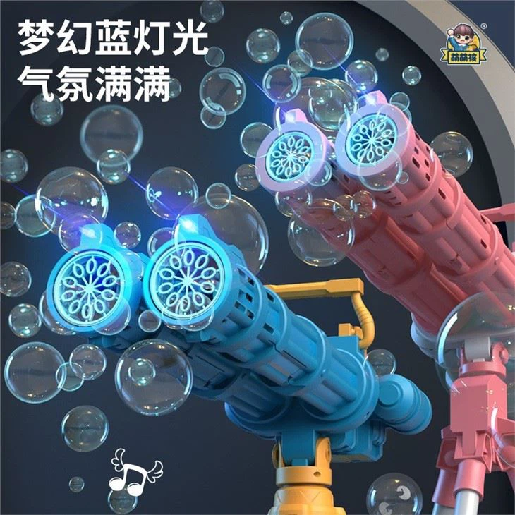Blue Fire Double Barrel Electric Gatling Bubble Gun Fully Automatic Reload Extra Large