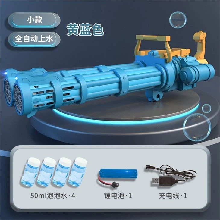Blue Fire Double Barrel Electric Gatling Bubble Gun Fully Automatic Reload Extra Large