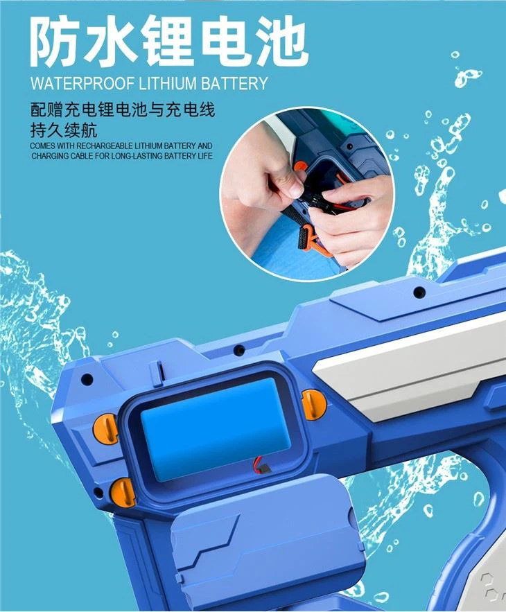 Electric Automatic Water Spray Gun Water Super Dip Gun Toy Summer Party