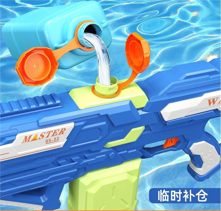 Electric Automatic Water Spray Gun Water Super Dip Gun Toy Summer Party