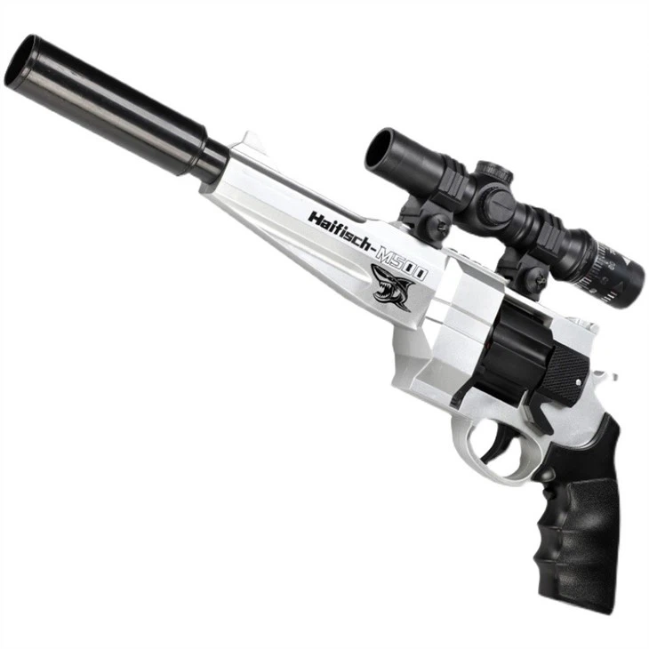 Electric Soft Bullet Gun Outdoor Activity Fighting Shooting Toy Gun