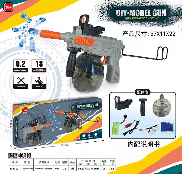 Gel Blaster Gun Newest Splatter Ball Blaster