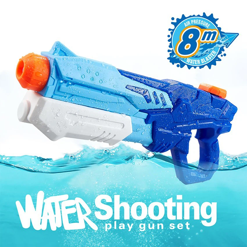 Nerf Super Soaker