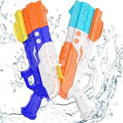 Adult Water Gun for Kids