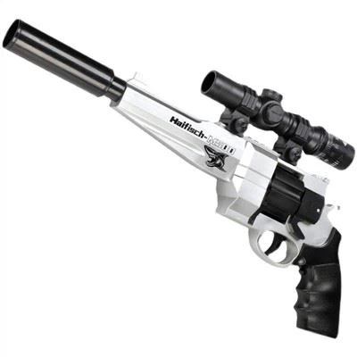 Electric Soft Bullet Gun Outdoor Activity Fighting Shooting Toy Gun