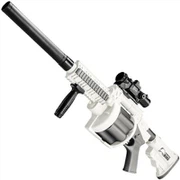 Grenade Gun Electric Soft Bullet Gun Toy Gun For Children