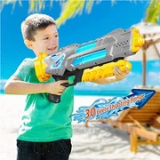 High Powerful Water Gun for Kids