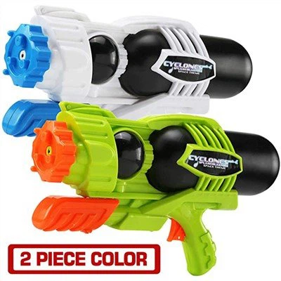 Large Capacity Super Soaker