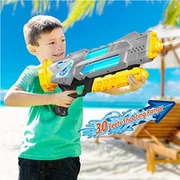 Nerf Super Soaker Twister
