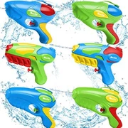 Small Super Soaker for Adult