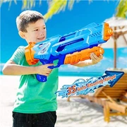 Squirt Gun Super Soaker