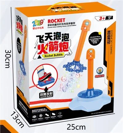 Toy Rocket Launcher With Light For Kids Outdoor Bubble Toy