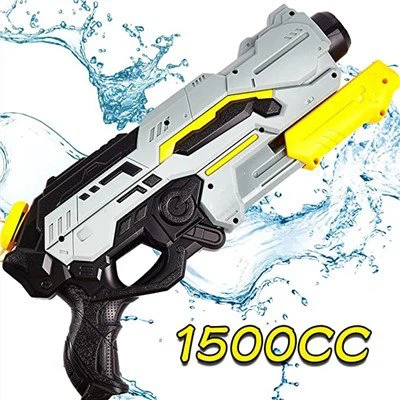 Water Guns for Kids Adults