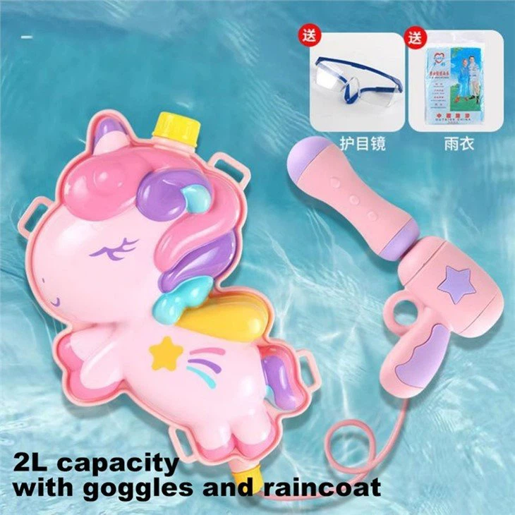 water gun on amazon