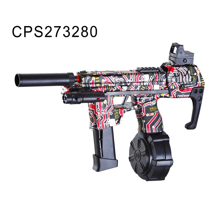 Electric MP17 Gel Ball Blaster