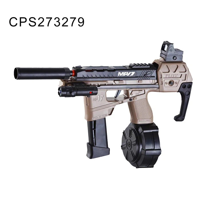 Electric MP17 Gel Ball Blaster
