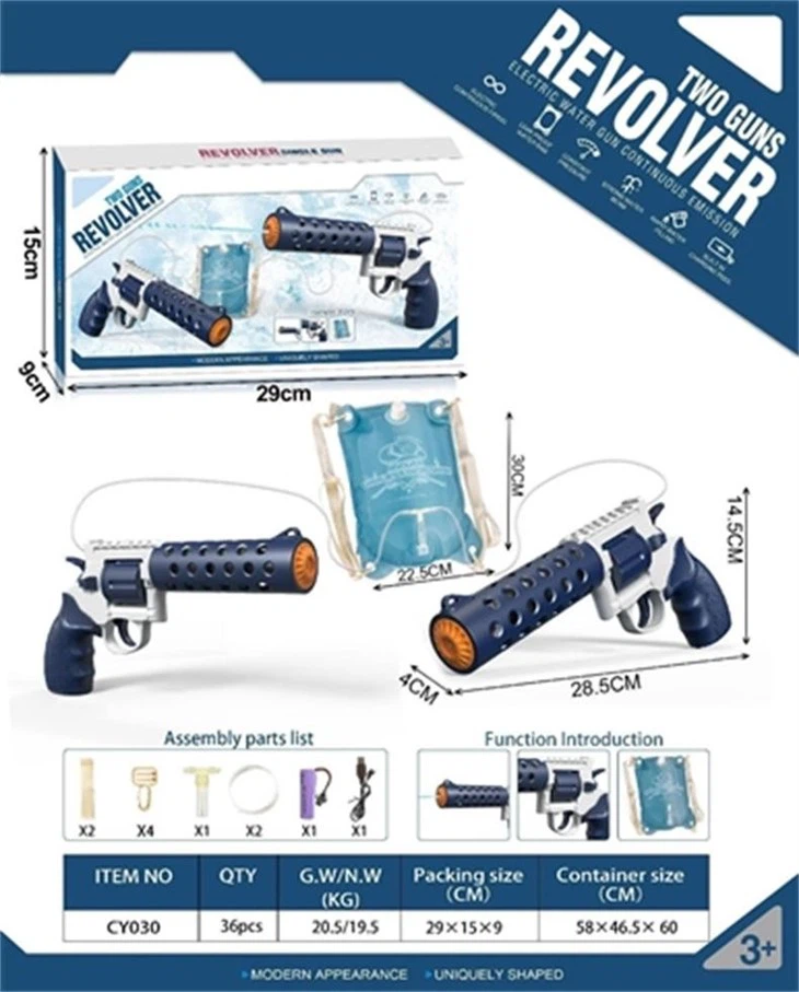 Double Gun Revolver Backpack Water Gun
