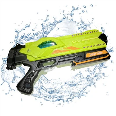 2023 2-in-1 Automatic Electric Water Gun
