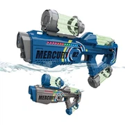 32FT Electric Toy Water Gun