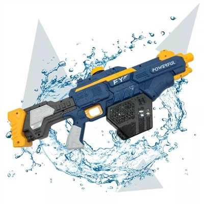 Electric Toy Water Gun That Fire 200 Rounds