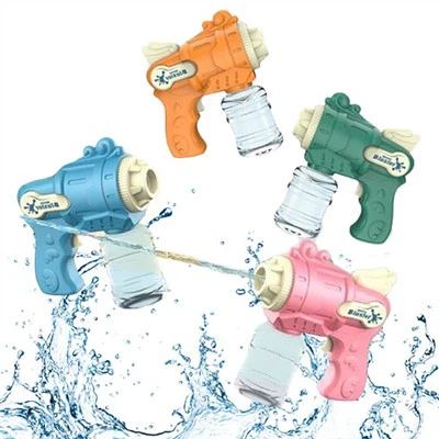 2-in-1 Water Gun (Lithium Battery Version)
