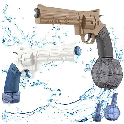 Electric 450CC+100CC Squirt Gun