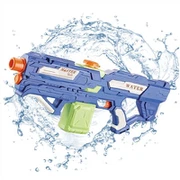 Electric Automatic Water Spray Gun Summer Party