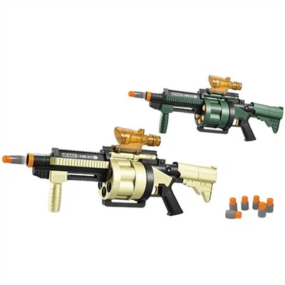 Electric Continuous Shot Children's Toy Howitzer Soft Bullet Gun