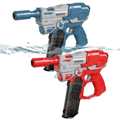 Electric Water Gun for Children