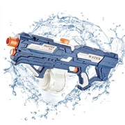 1000CC High Quality Kids Toy Water Gun
