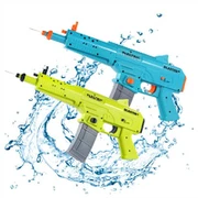 One-button Electric Automatic Water Gun